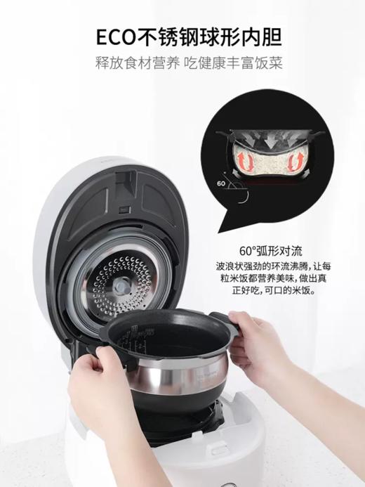 CUCKOO/福库-CRP-MHTR0311FW 家用多功能IH煮饭智能电饭煲1.5L 商品图2