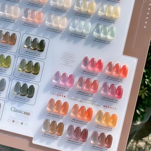 【秒杀价】奶油冰肌透36色 商品图6