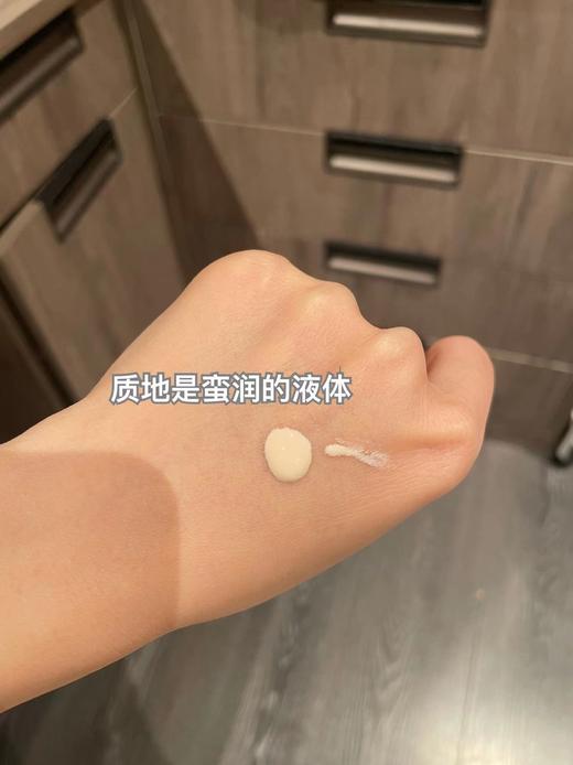 【敏感肌肤修容修防🌞隔离】褪red很猛|帮助肌肤稳定|肌本演绎 商品图2