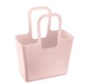 5F 利快生活 德国进粉色大号双耳篮 商品缩略图0