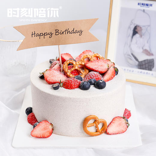 【精美海沙色】香颂草莓生日蛋糕，奥利奥碎淡奶油 商品图4