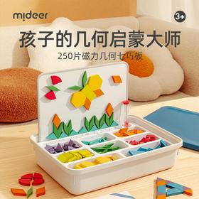 mideer弥鹿磁力七巧板智力拼图小学生一年级专用学具套装益智玩具