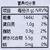 伊藤品质中烘焙挂耳咖啡80g 商品缩略图4