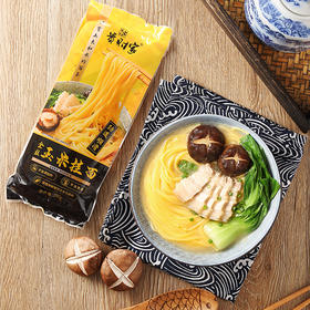 【冯站长精选】 贵财家玉米挂面250克 包邮