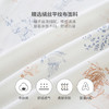 【商场同款】英氏新生婴儿连体衣夏季薄款透气男女宝裆蛤爬服 商品缩略图3