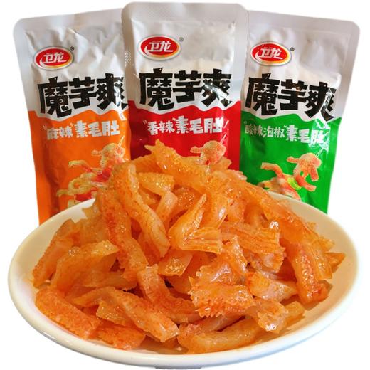 卫龙魔芋爽素毛肚15g辣条麻辣味 商品图3