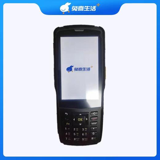 【官方认证二手机】承影1号巴枪（不支持兔喜设备补贴） 商品图0