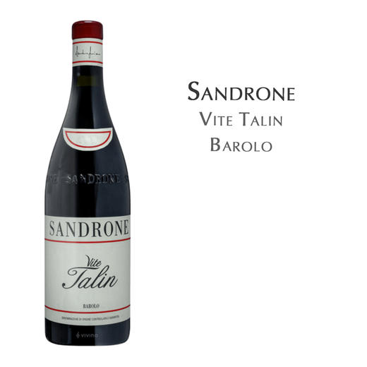 绅洛酒庄 Vite Talin 巴洛洛DOCG Sandrone Vite Talin Barolo 商品图0