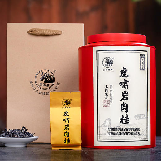 【武夷源产 坑涧茗品】马头岩 武夷岩茶 虎啸岩肉桂 红罐 200g/罐（京东同款） 商品图5