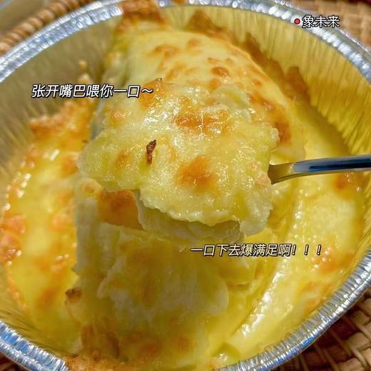 泰莲佳士 金枕头榴莲肉1KG 商品图2