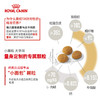 皇家 绝育呵护成猫全价粮 2kg/袋 商品缩略图2