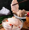 优选秾稼鸡翅中490g-510g 商品缩略图2