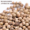 自营-白胡椒粉30g/瓶 商品缩略图2
