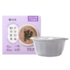 云仟味牌椰香紫米奇亚籽羹200g/盒 商品缩略图3