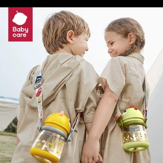 babycare恐龙学饮ppsu水杯300ML配挂绳 商品图0