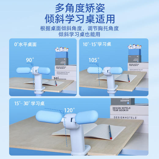 【孩子爱用的坐姿矫正器】Tenwin天文小面包矫姿器 幼儿园小朋友午睡枕 商品图4