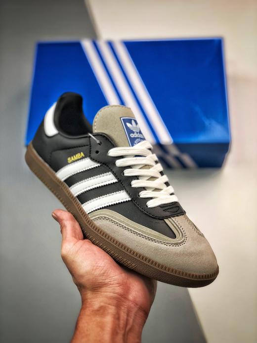 迪白灰 商品图0