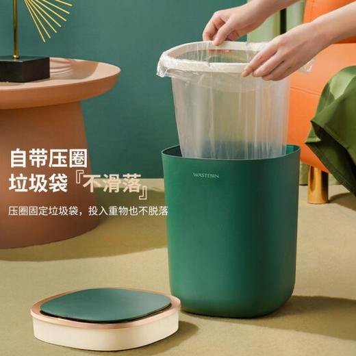 阿斯卡利12L智能垃圾桶充电款带盖全自动感应式家用厨房厕所卫生间客厅轻奢垃圾筒纸篓 商品图3