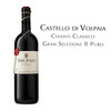 沃勒芭雅璞珞经典施安蒂精选红葡萄酒 Castello di Volpaia Chianti Classico Gran Selezione II Puro 商品缩略图0