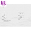 【中商原版】大美侨批 时代记忆中的艺术风采 港台原版 曾旭波 香港中华书局 商品缩略图4