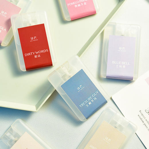 「任选三款！11款香型」诗芒卡片口袋香水20ml 留香学生男女士香水香氛精油 商品图2