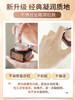 雅诗兰黛特润修护精华眼霜（抗蓝光）15ml 商品缩略图2