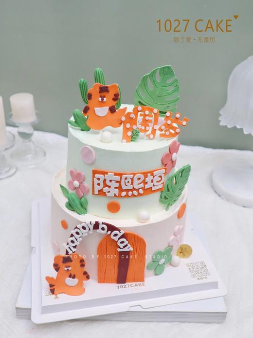 1027CAKE | 周岁小老虎 双层款式 翻糖装饰 商品图1