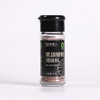 自营-黑胡椒粉30g/瓶 商品缩略图0