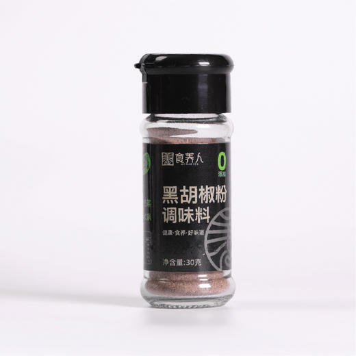 自营-黑胡椒粉30g/瓶 商品图0