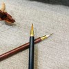 九紫一羊旅行毛笔 红檀兼毫&黑檀狼毫 商品缩略图4