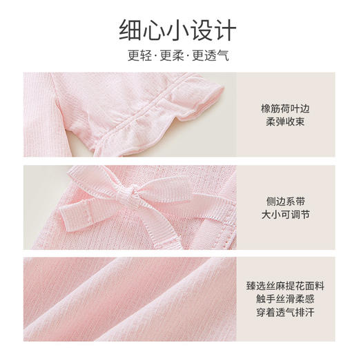 【商场同款】英氏新生婴儿礼盒满月初生衣服送礼高档礼盒4件套 商品图2