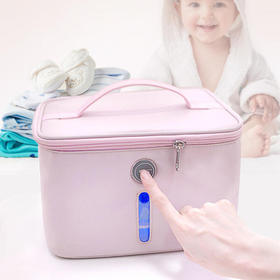 59秒内衣消毒机 内裤消毒器 家用小型婴儿衣物 紫外线防感病毒