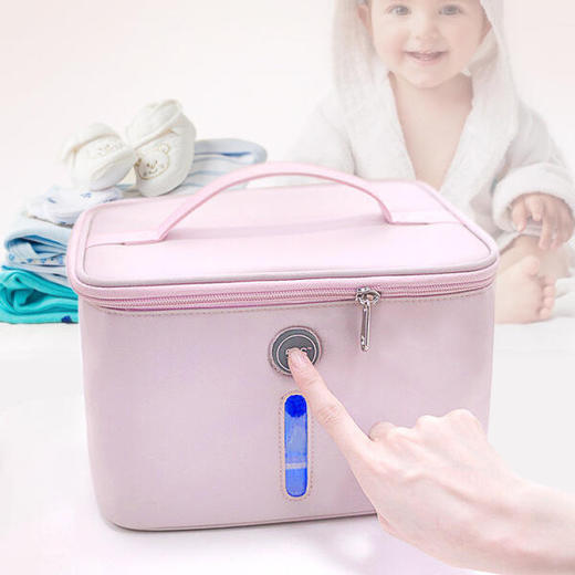 59秒内衣消毒机 内裤消毒器 家用小型婴儿衣物 紫外线防感病毒 商品图0