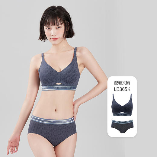 都市丽人Vbra泳布平角裤内裤LP365K 商品图3