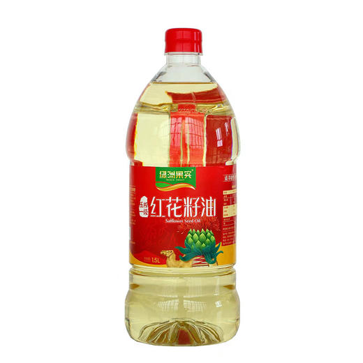 绿洲果实红花籽油  一级籽油 商品图5