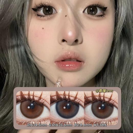 Licheechee年抛·水当当蓝&水当当灰&水当当棕·14.5mm(着色13.6mm) 0-800度(无525/575) 韩产进口·(建议佩戴6-8个月左右更换) 商品图0