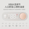 心想抗菌即热饮水机 S2309 商品缩略图1