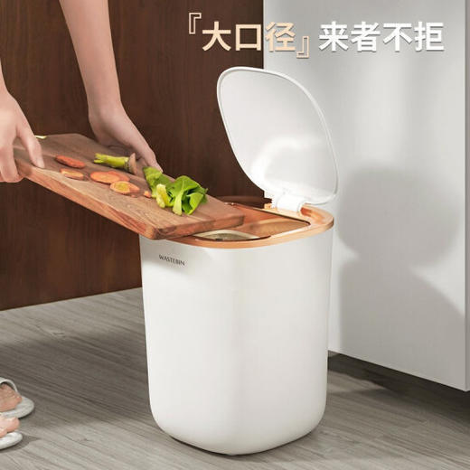 阿斯卡利12L智能垃圾桶充电款带盖全自动感应式家用厨房厕所卫生间客厅轻奢垃圾筒纸篓 商品图2