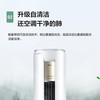 美的（Midea）空调柜 新一级能效 智能变频立柜式客厅空调落地式 空调立式 以旧换新 FUN星 2匹 KFR-51LW/N8MHA1 商品缩略图2