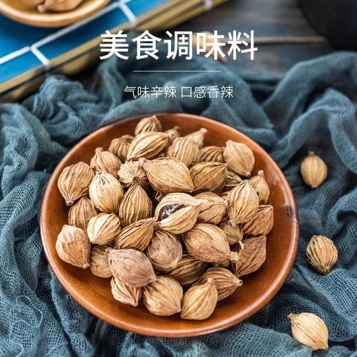 砂仁 商品图2