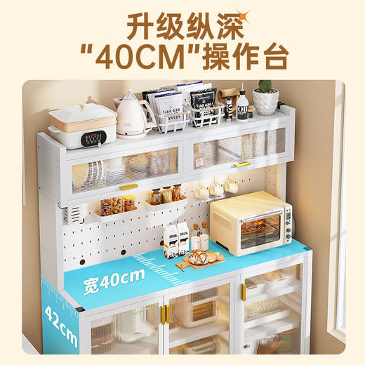 厨房多功能置物架子烤箱洞洞板餐边柜微波炉收纳储物柜大容量带门 商品图3