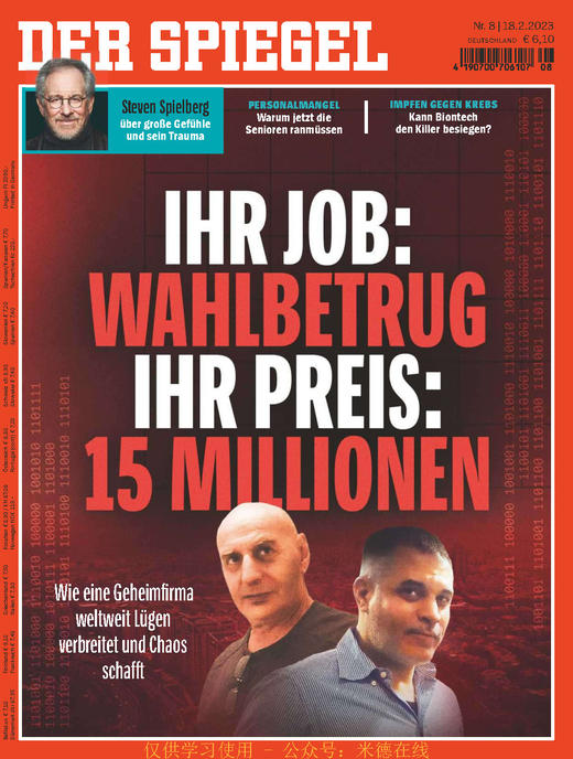 Der Spiegel - 2023.02.18 商品图0