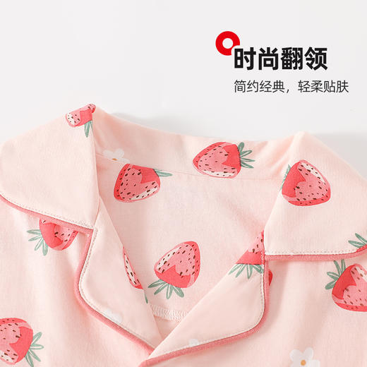 【清仓捡漏】【150-160】女童春秋款翻领草莓花朵家居服空调服套装猫人 商品图1
