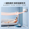 美的（Midea）大1匹 风酷 新一级能效 变频冷暖 自清洁 壁挂式空调挂 京东小家智能家电 KFR-26GW/N8XHC1 商品缩略图5