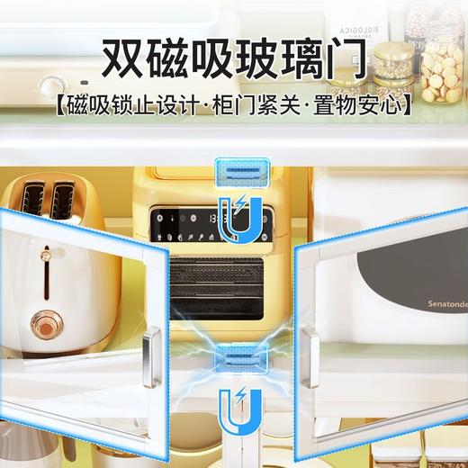 厨房用品收纳柜子储物柜落地多层置物架家用多功能碗柜微波炉锅架 商品图3