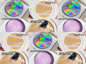 脱妆斑驳、卡粉不服贴千万别用这款🤫我怕你后悔没早买！