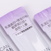 【已下架】中科和素 轻餐慢然双蛋白血橙人参代餐膳食纤维营养剂16g*14袋/盒（赠常独清旅行装2盒）[D类] 商品缩略图7