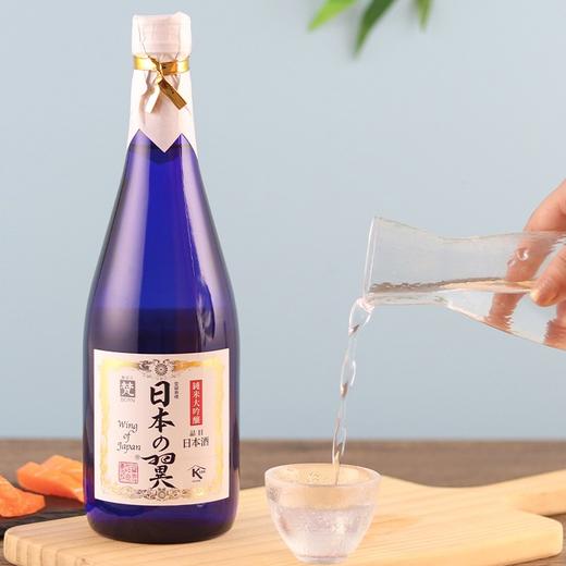 梵 35 日本之翼纯米大吟酿 720ml 日本原装进口清酒 礼盒装 商品图3