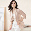 夏装轻奢透气莱赛尔 天丝西服 天然微孔透气结构 触感像 “冰丝真丝”  夏天穿不闷汗/不粘身 轻薄空调服外套女1990 商品缩略图0