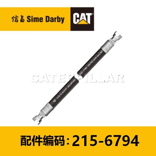 软管组件(2156794) 商品图0